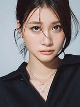 foto de Meru Nukumi
