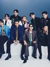 foto de Super Junior