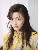 foto de Gianna Jun