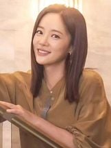 foto de Jung-eum Hwang