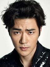 foto de Kang-Woo Kim