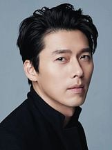 foto de Hyun Bin
