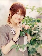 foto de Chiwa Saito