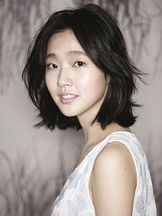 foto de Go-eun Kim