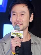 foto de Jun-Soo Park