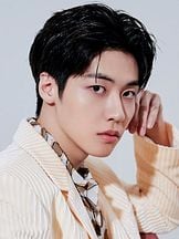 foto de Seung Hyub Lee