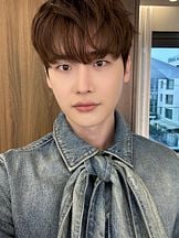 Lee Jong-Suk