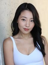 foto de Christin Park