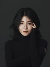 foto de Ao Yu
