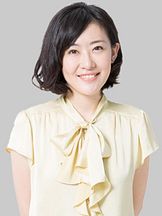 foto de Aki Maeda