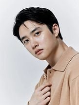 foto de Do Kyungsoo