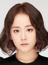 foto de Moon Geun-Young