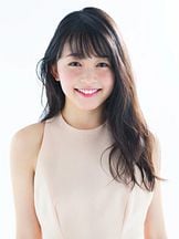 foto de Rinka Kumada
