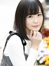 foto de Minami Takahashi