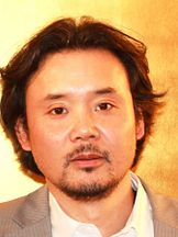 foto de Kenji Iwaisawa