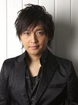 foto de Yuichi Nakamura