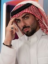 foto de Masad Altamimi
