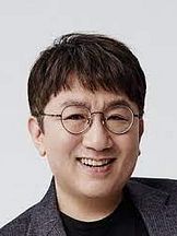 foto de Si-hyuk Bang