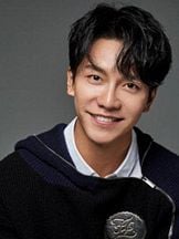 foto de Lee Seung-gi
