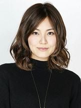 foto de Hisako Kanemoto