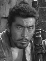 foto de Toshirô Mifune