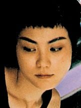 foto de Faye Wong