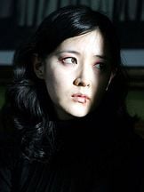 foto de Yeong-ae Lee