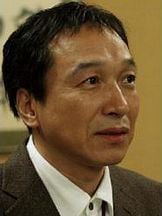 foto de Fumiyo Kohinata