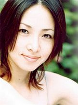 foto de Reika Kirishima