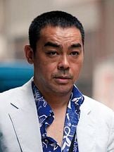 foto de Ching Wan Lau