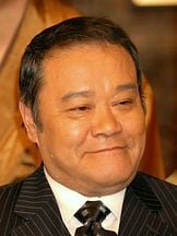 foto de Toshiyuki Nishida