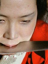 foto de Eiko Matsuda