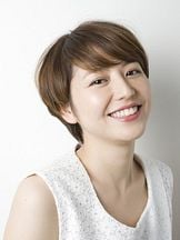 foto de Masami Nagasawa
