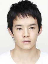 foto de Sosuke Ikematsu