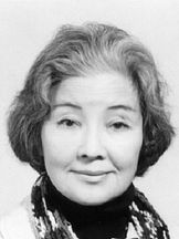 foto de Tanie Kitabayashi