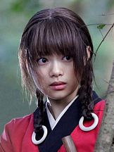 foto de Hana Sugisaki