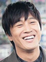 foto de Cha Tae-hyun