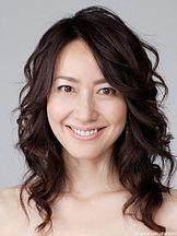 foto de Yôko Moriguchi