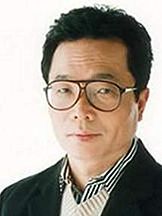 foto de Yûsaku Yara