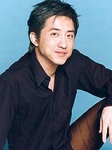 foto de Yu Cheng