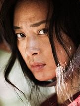 foto de Veronica Ngo