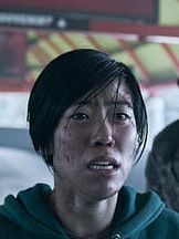 foto de Christine Lee