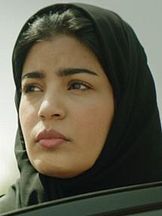 foto de Mila Alzahrani