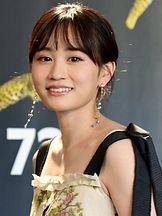 foto de Atsuko Maeda