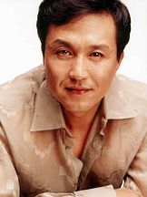foto de Gang Wu