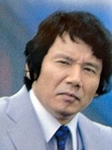 foto de Shigeru Tsuyuguchi