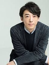 foto de Issey Takahashi