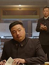 foto de Christophe Tek