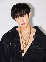 foto de Chan-Yeol Park