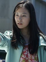 foto de Yuri Tsunematsu